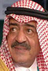 Prince Muqrin Prince Muqrin