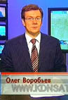 Rossiya TV