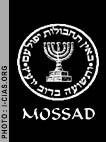 Mossad seal
