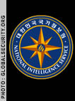 Seal of the National Intelligence Service of the Republic of Korea