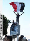 Egypt uprising