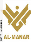 Al-Manar TV logo