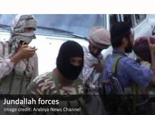 Jundallah Forces Jundallah Forces