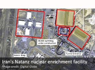 Iran's Natanz nuclear enrichment facility