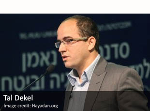 Tal Dekel