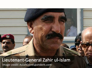 Lieutenant-General Zahir ul-Islam