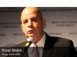 Yuval Diskin Yuval Diskin