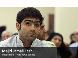 Majid Jamali Fashi Majid Jamali Fashi