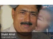 Shakil Afridi