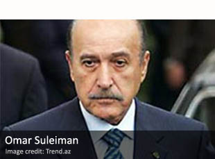 Omar Suleiman Omar Suleiman