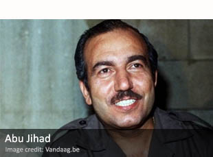 Abu Jihad Abu Jihad