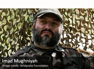 Imad Mughniyah