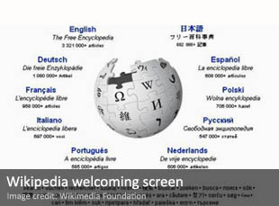 Wikipedia welcoming screen