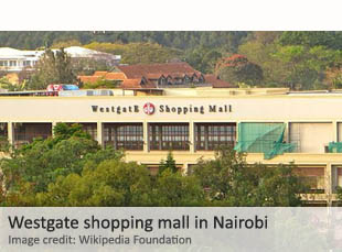 Westgate shpping mall