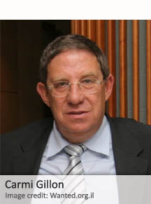 Carmi Gillon