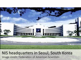 NIS headquarters in Seoul, South Korea