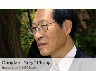 Dongfan "Greg" Chung