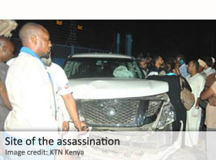 Site of Butt's assassination