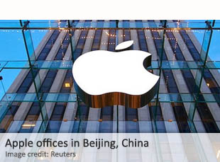 Apple offices in China