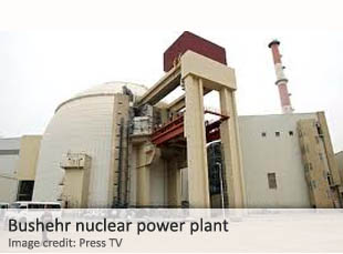 Bushehr nuclear power plant