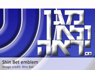 Shin Bet