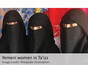 Yemeni women in Ta'izz
