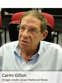 Carmi Gillon