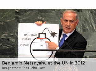 Benjamin Netanyahu