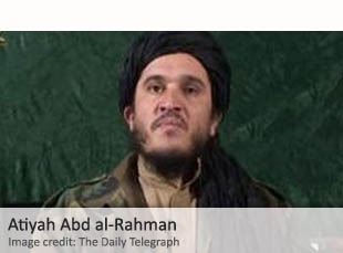 Atiyah Abd al-Rahman