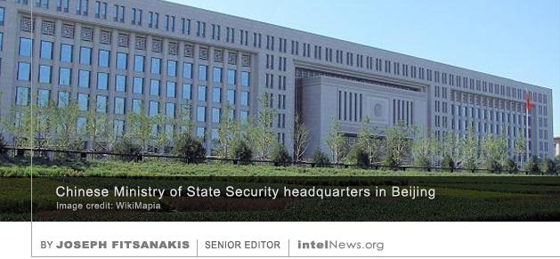 Chinese Ministry of State Security
