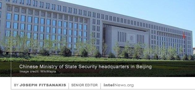 Chinese Ministry of State Security