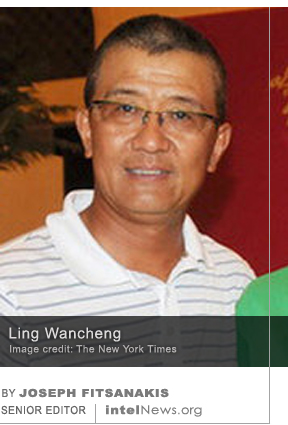 Ling Wancheng