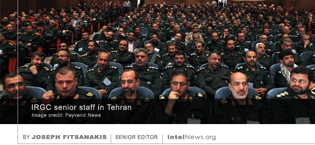 IRGC Iran