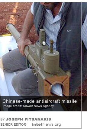Antiaircraft missile