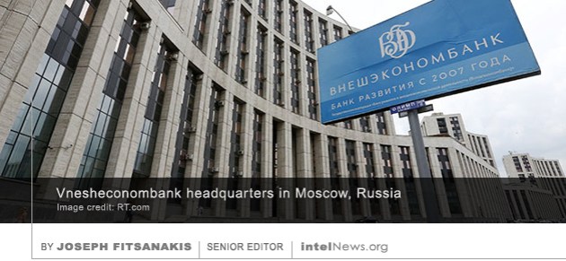 Vnesheconombank