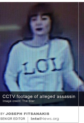DPRK assassin
