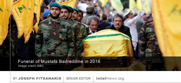 Mustafa Amine Badreddine