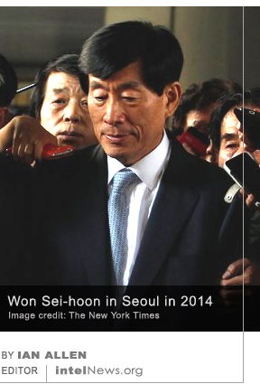 Won Sei-hoon