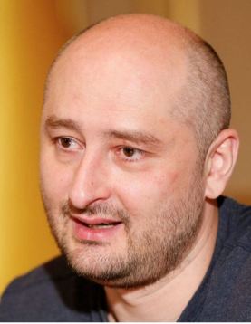 Arkady Babchenko
