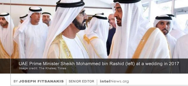 Mohammed bin Rashid Emirates