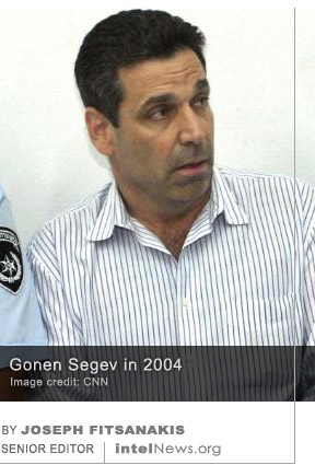 Gonen Segev