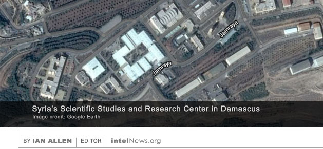 Syrian Scientific Studies and Research Center