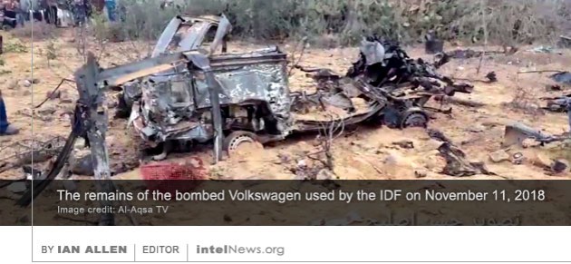 IDF Gaza Strip Hamas