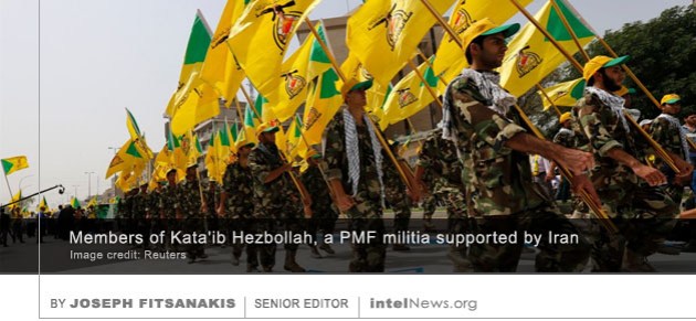 Popular Mobilization Forces