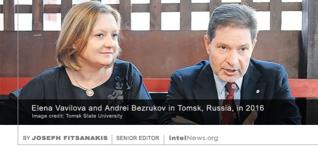 Elena Vavilova Andrei Bezrukov