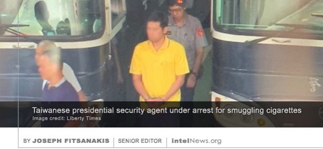 Taiwan cigarette smuggling