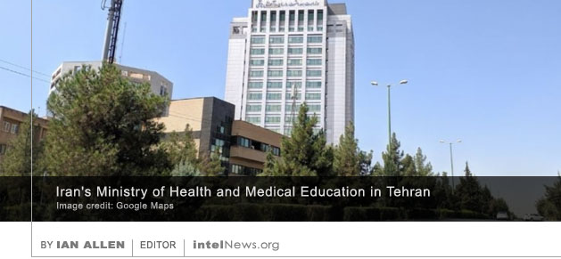 Iran Ministry of Health and Medical Education
