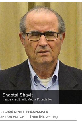 Shabtai Shavit