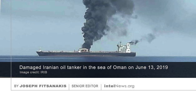 Iran oil tanker