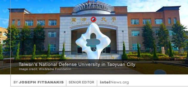 National Defense University Taiwan